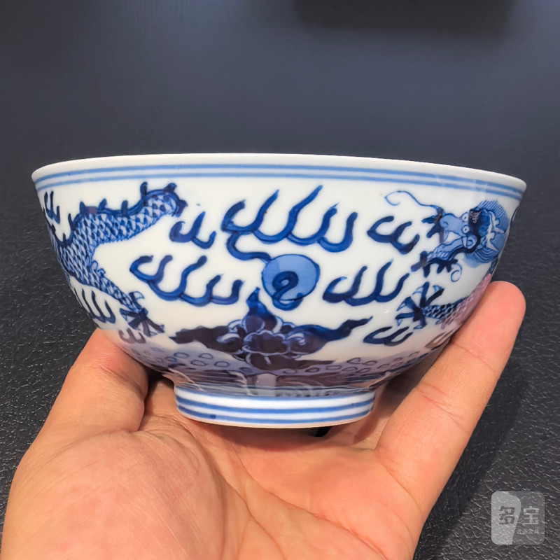 清光绪 青花龙纹碗 - 图11